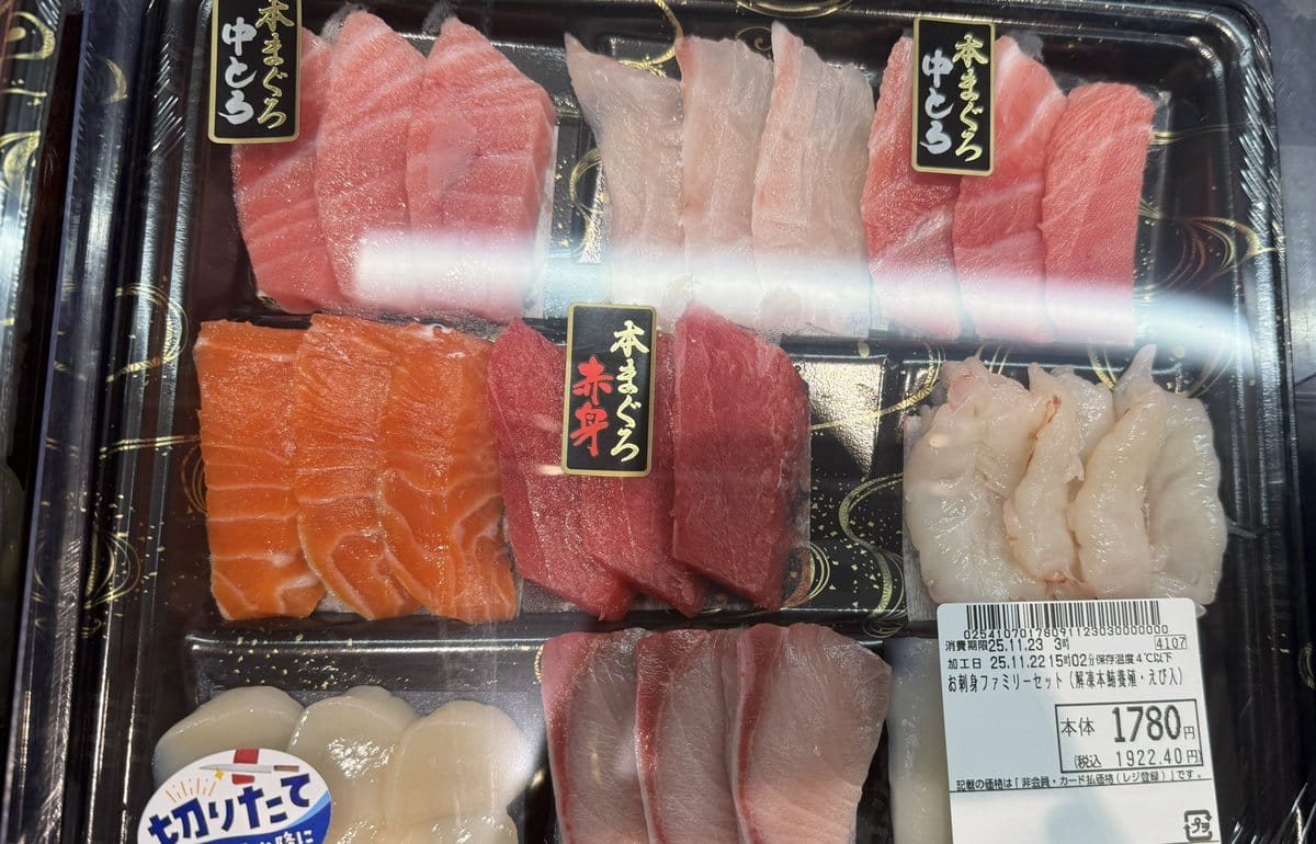 Food photo turned into creature-style nutrition poster