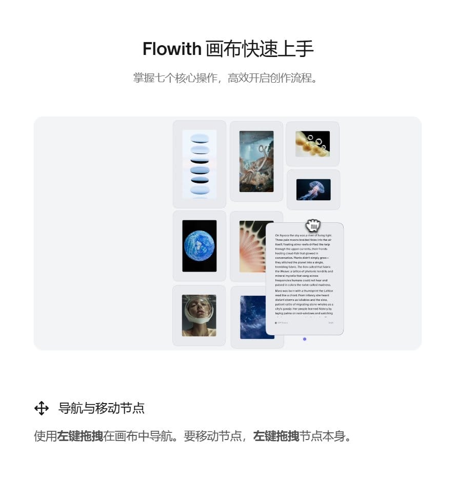Image-to-Image Workflow for RPG Maker Pixel Maps using Nano Banana