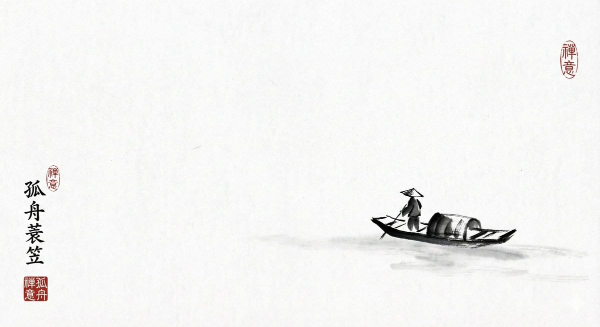 Ink painting lone boat prompt for Nano Banana Pro