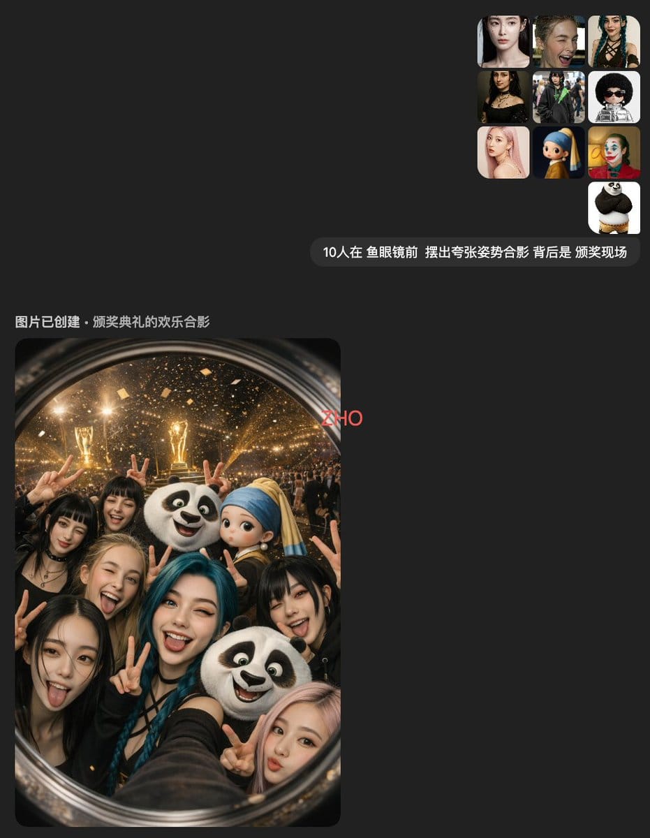 Multi-Person Feature Retention Test (Failure)