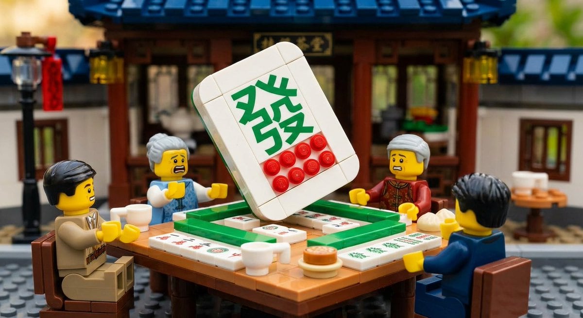 Nano Banana Pro-themed hero image (duplicate Chinese prompt 2)