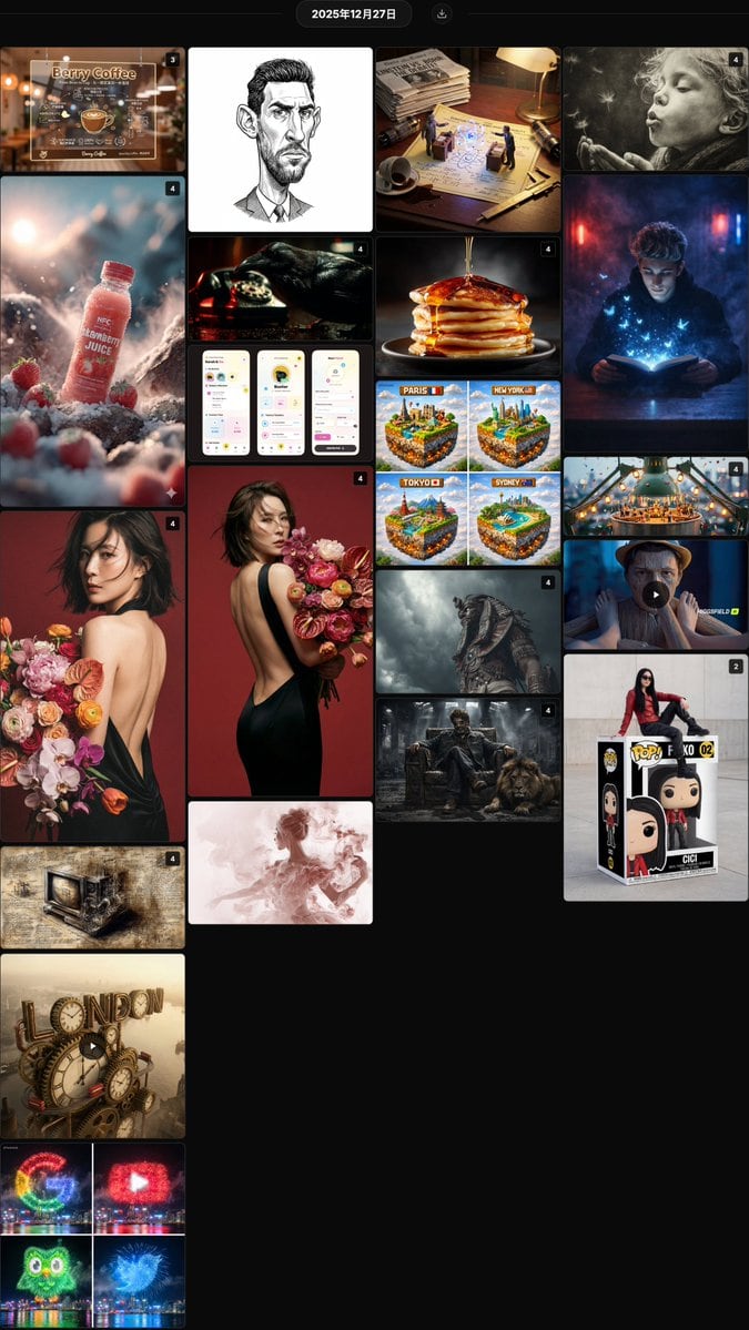 Nano Banana Pro Prompt Collection Summary (20 Prompts)