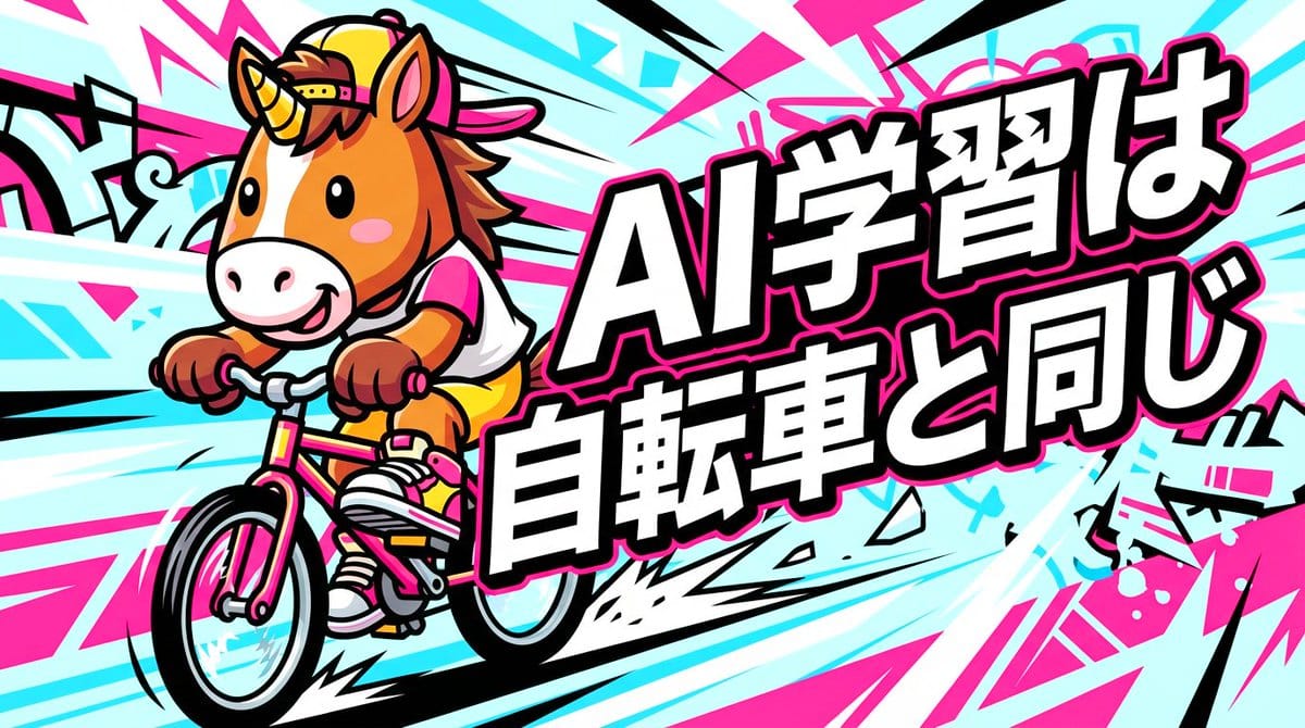 Nano Banana Pro Thumbnail Generation: Street & Pop Style