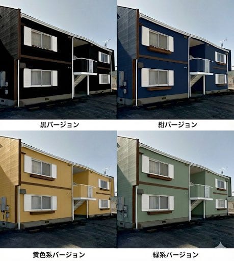 Paint scheme comparison image