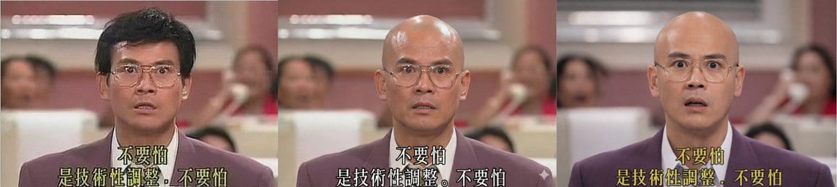 Photo Restoration and Baldness Transformation