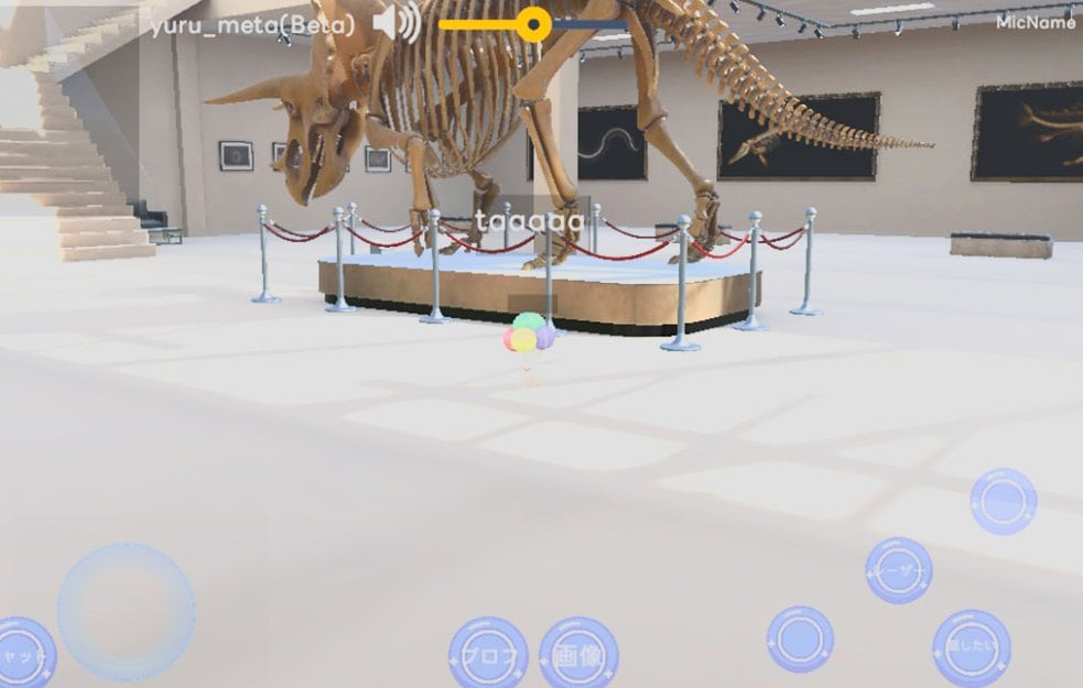 Reframe dinosaur scene to show full body with tilt