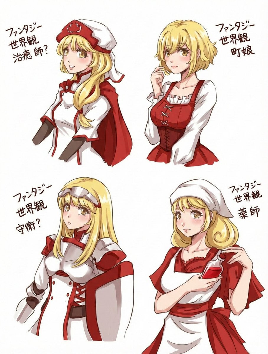 Simple Coloring and Detail Enhancement Prompt