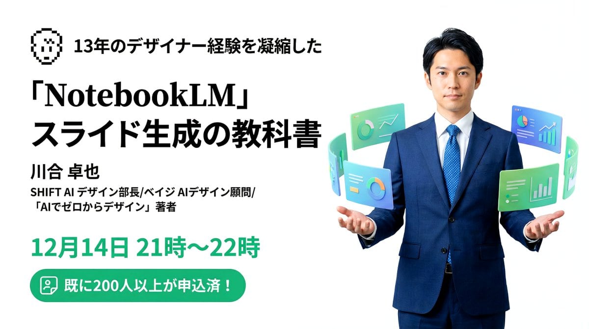 Thumbnail Editing Prompt: Replacing a Person