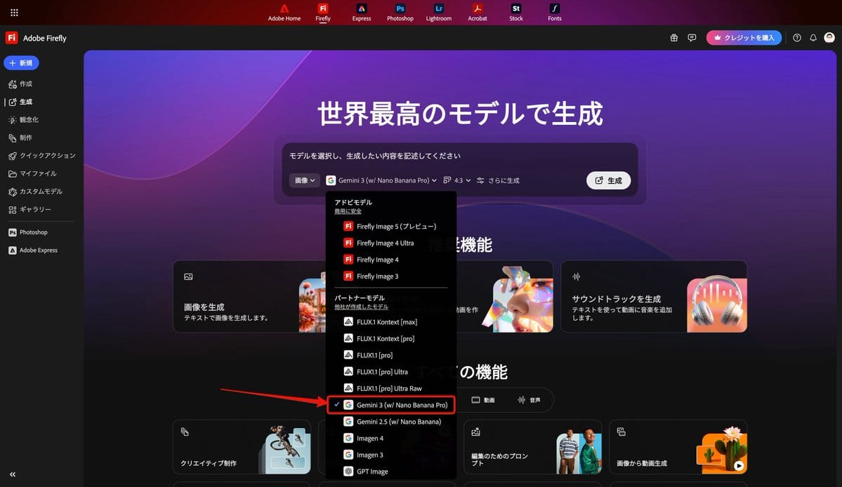 Thumbnail text overlay based on attachment