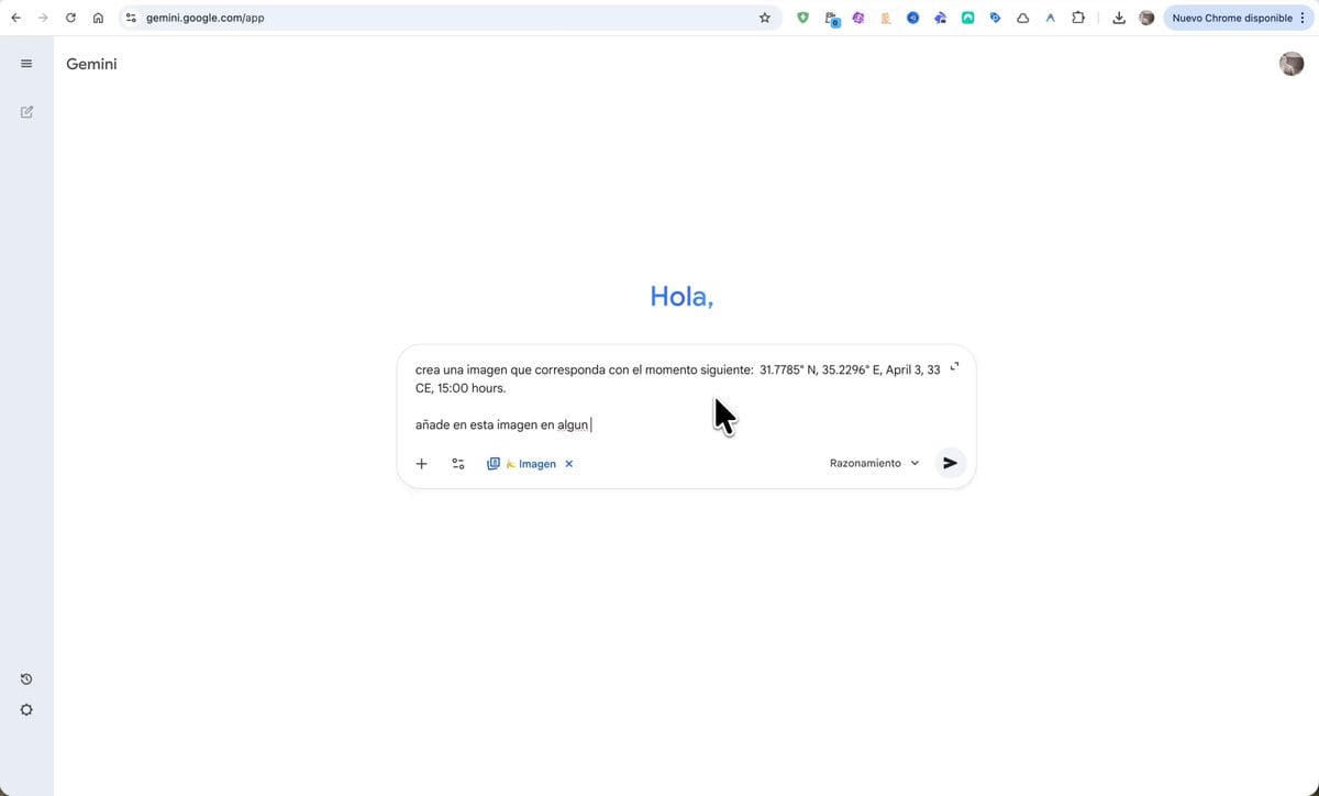 Time-travel scene with coordinates and date