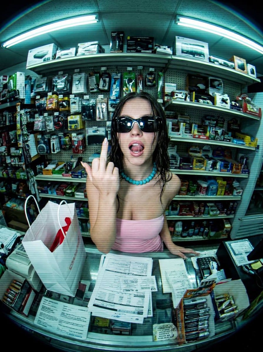 Low-Fidelity CCTV Surveillance Feed Image